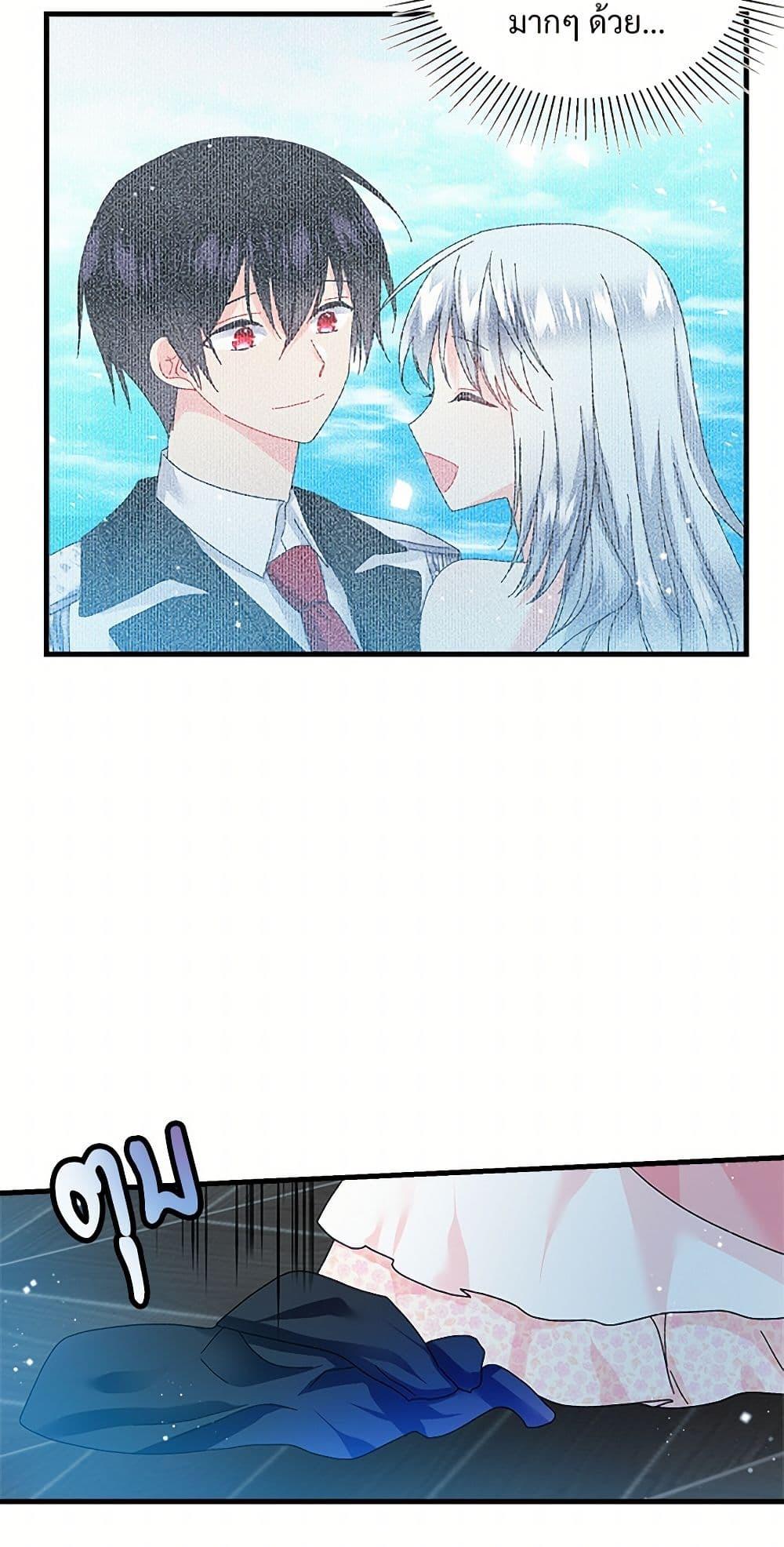 Manga-lc-com อ่านมังงะ อ่านการ์ตูน ออนไลน์ ฟรี The Lady’s Butler ตอนที่ 1 2 3 4 5 6 7 8 9 10 11 12 13 14 ฟรี ไม่มีโฆษณา Manga-lc - อ่าน มังงะ อ่าน การ์ตูน ออนไลน์ อ่านมังงะ ฟรี