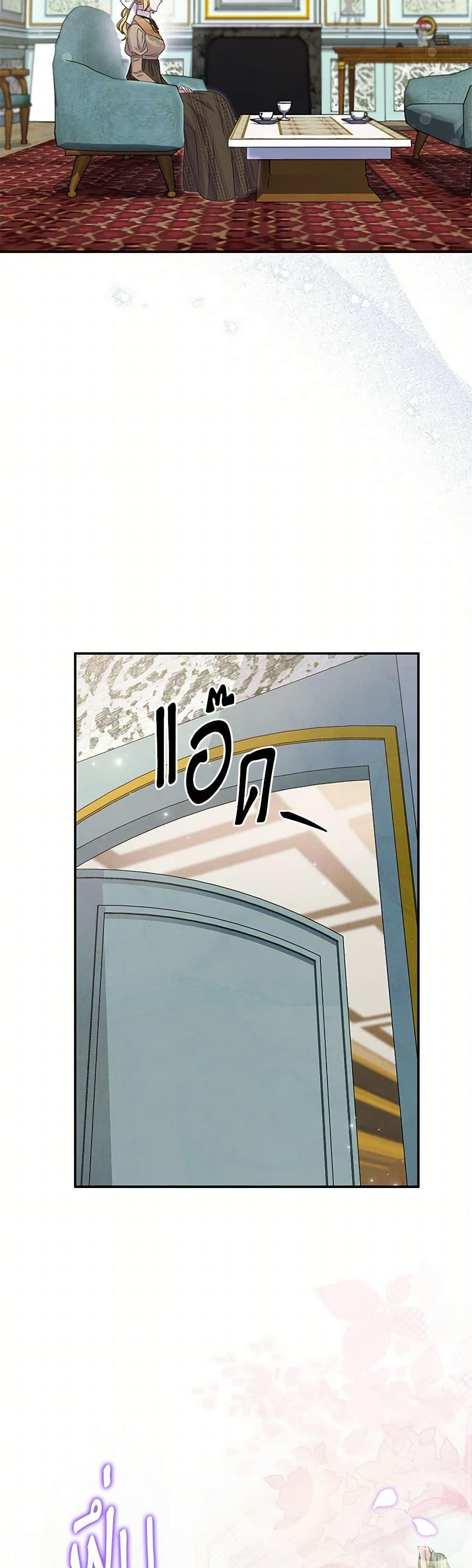 Manga-lc-com อ่านมังงะ อ่านการ์ตูน ออนไลน์ ฟรี Materialistic Princess ตอนที่ 1 2 3 4 5 6 7 8 9 10 11 12 13 14 ฟรี ไม่มีโฆษณา Manga-lc - อ่าน มังงะ อ่าน การ์ตูน ออนไลน์ อ่านมังงะ ฟรี