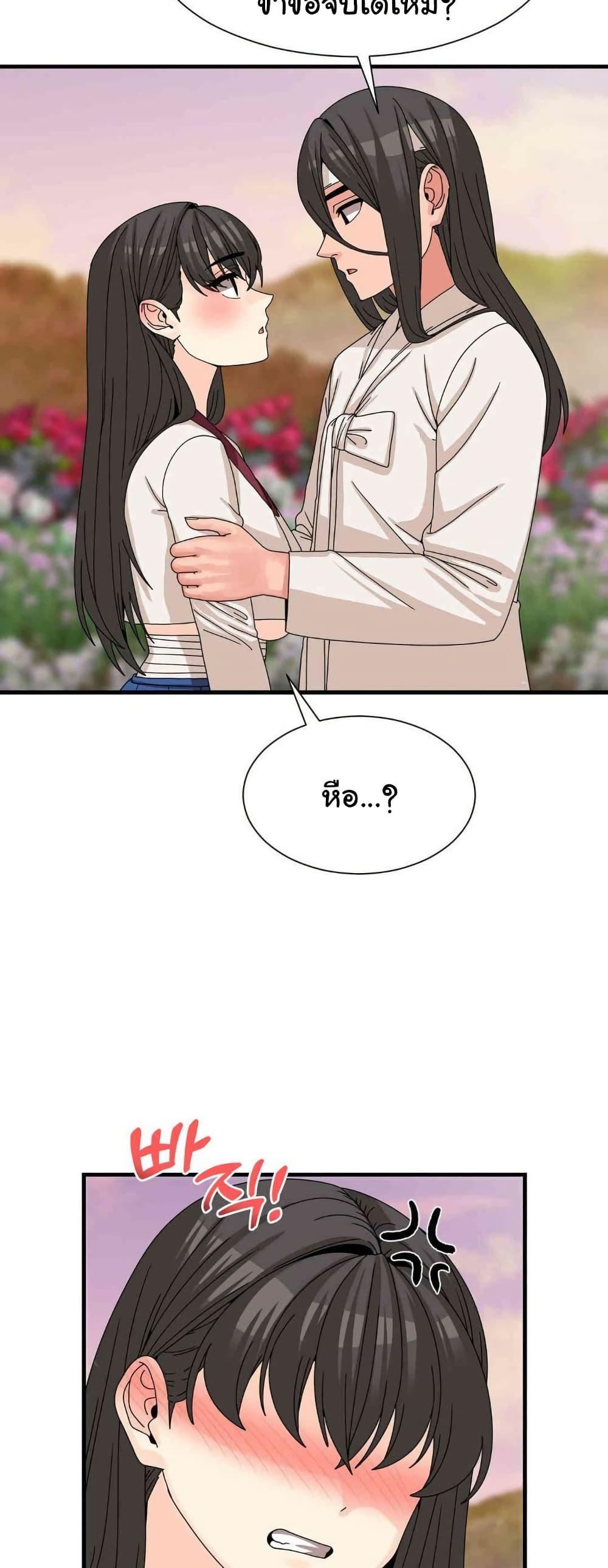 Doujin-Lc- อ่าน โดจิน มังฮวา เกาหลี ญี่ปุ่น จีน แปลไทย Flowers of War ตอนที่ 1 2 3 4 5 6 7 8 9 10 11 12 13 14 ฟรี ไม่มีโฆษณา อ่าน โดจิน Manhwa เกาหลี ญี่ปุ่น จีน เรามีครบ คัดมาให้เน้นๆ โดจิน 18+ รับประกันความฟินโดย  Doujin Lc