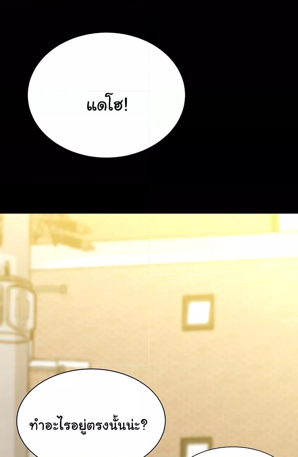 Doujin-Lc- อ่าน โดจิน มังฮวา เกาหลี ญี่ปุ่น จีน แปลไทย Panty Note ตอนที่ 1 2 3 4 5 6 7 8 9 10 11 12 13 14 ฟรี ไม่มีโฆษณา อ่าน โดจิน Manhwa เกาหลี ญี่ปุ่น จีน เรามีครบ คัดมาให้เน้นๆ โดจิน 18+ รับประกันความฟินโดย  Doujin Lc