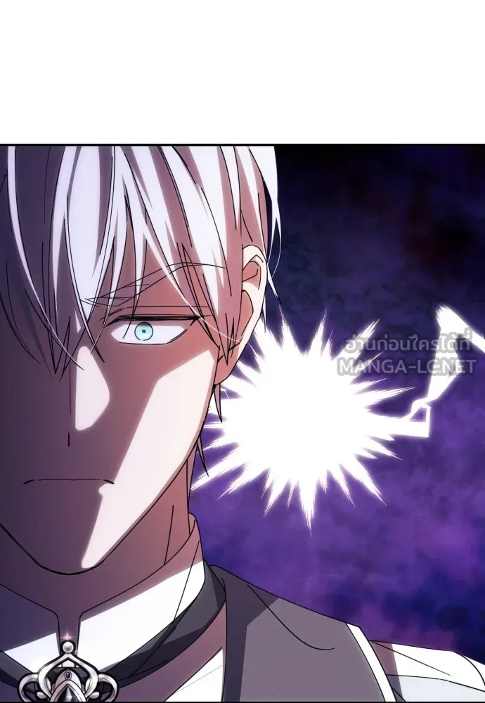 ฉันจะจีบท่านดยุกแดนเหนือ ตอนที่ 36 รูปที่ 54