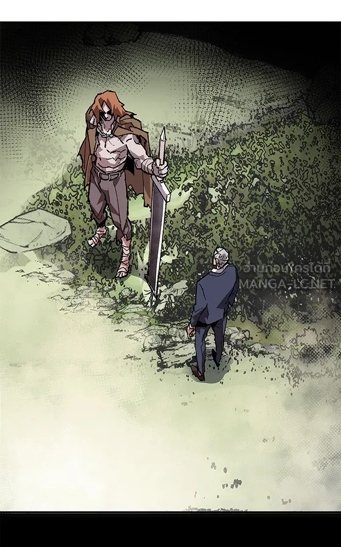 ยอดคนเลเวลทะลุ ตอนที่ 8 กิลด์บังแพสุดแข็งแกร่ง (4) รูปที่ 150