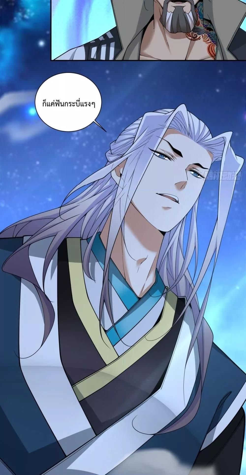 Manga-lc-com อ่านมังงะ อ่านการ์ตูน ออนไลน์ ฟรี MyDisciplesAr ตอนที่ 1 2 3 4 5 6 7 8 9 10 11 12 13 14 ฟรี ไม่มีโฆษณา Manga-lc - อ่าน มังงะ อ่าน การ์ตูน ออนไลน์ อ่านมังงะ ฟรี