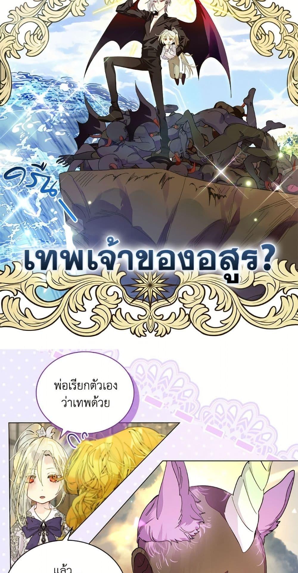Manga-lc-com อ่านมังงะ อ่านการ์ตูน ออนไลน์ ฟรี Miss Not-So Sidekick ตอนที่ 1 2 3 4 5 6 7 8 9 10 11 12 13 14 ฟรี ไม่มีโฆษณา Manga-lc - อ่าน มังงะ อ่าน การ์ตูน ออนไลน์ อ่านมังงะ ฟรี