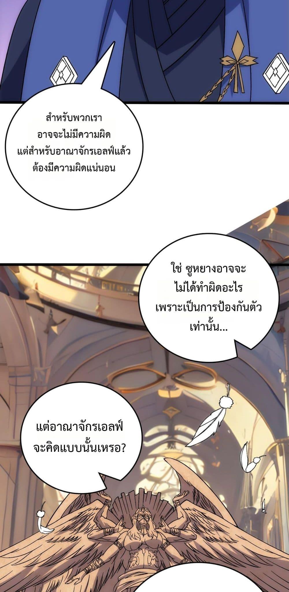 Manga-lc-com อ่านมังงะ อ่านการ์ตูน ออนไลน์ ฟรี Startingasthe ตอนที่ 1 2 3 4 5 6 7 8 9 10 11 12 13 14 ฟรี ไม่มีโฆษณา Manga-lc - อ่าน มังงะ อ่าน การ์ตูน ออนไลน์ อ่านมังงะ ฟรี