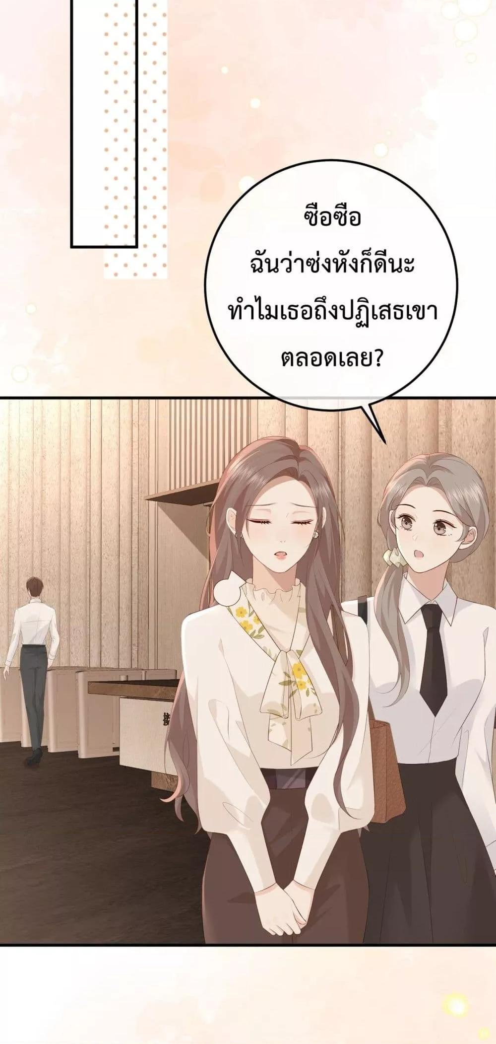 Manga-lc-com อ่านมังงะ อ่านการ์ตูน ออนไลน์ ฟรี 100DaysofMar ตอนที่ 1 2 3 4 5 6 7 8 9 10 11 12 13 14 ฟรี ไม่มีโฆษณา Manga-lc - อ่าน มังงะ อ่าน การ์ตูน ออนไลน์ อ่านมังงะ ฟรี