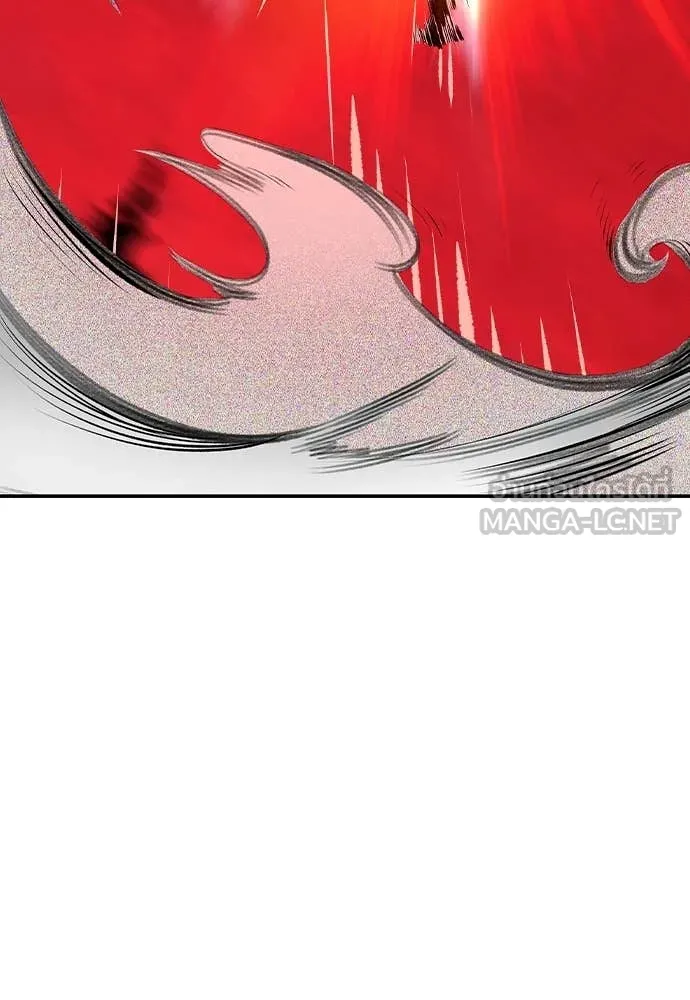 Jungle Juice ตอนที่ 154 รูปที่ 84