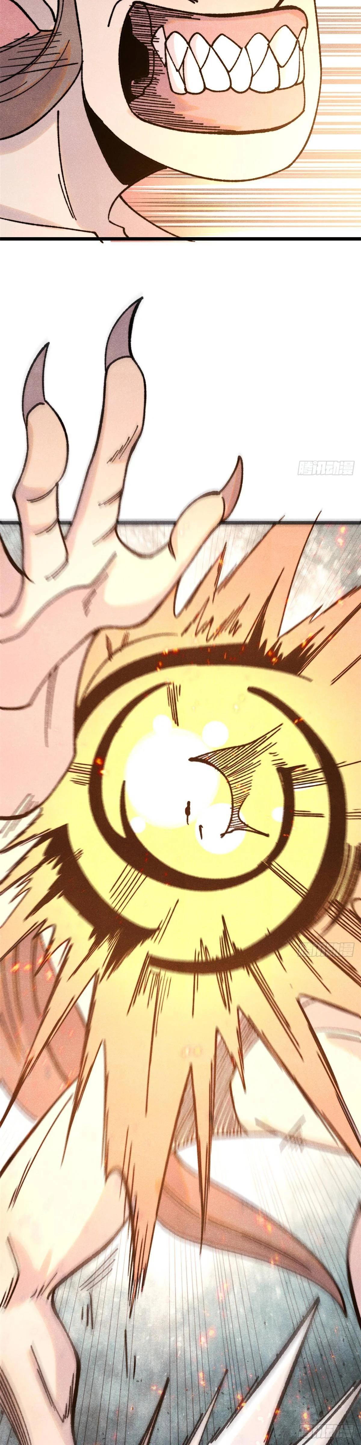 Manga-lc-com อ่านมังงะ อ่านการ์ตูน ออนไลน์ ฟรี All Hail the Sect Leader ตอนที่ 1 2 3 4 5 6 7 8 9 10 11 12 13 14 ฟรี ไม่มีโฆษณา Manga-lc - อ่าน มังงะ อ่าน การ์ตูน ออนไลน์ อ่านมังงะ ฟรี