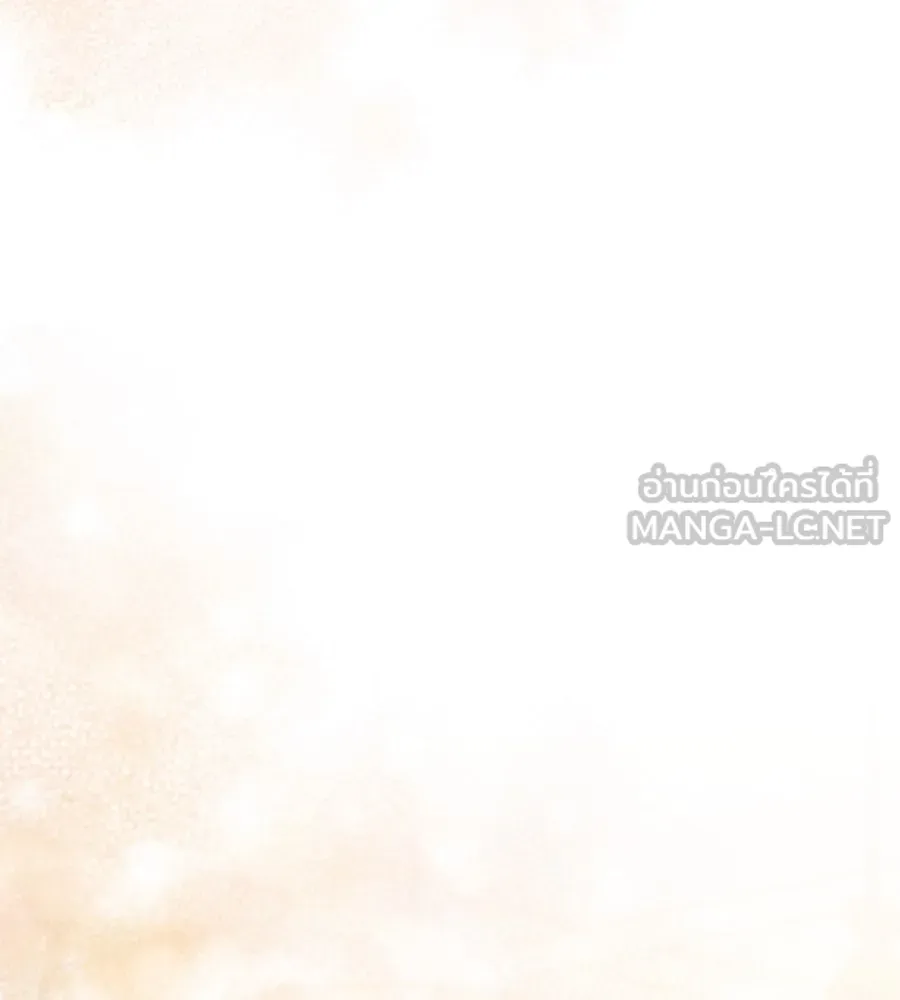 เรือนจำรัก ตอนที่ 60 รูปที่ 51