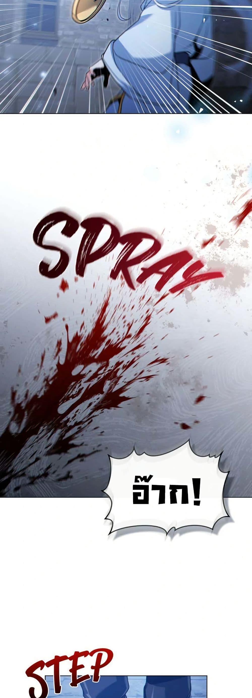 Manga-lc-com อ่านมังงะ อ่านการ์ตูน ออนไลน์ ฟรี I Can See Your Stats! ตอนที่ 1 2 3 4 5 6 7 8 9 10 11 12 13 14 ฟรี ไม่มีโฆษณา Manga-lc - อ่าน มังงะ อ่าน การ์ตูน ออนไลน์ อ่านมังงะ ฟรี