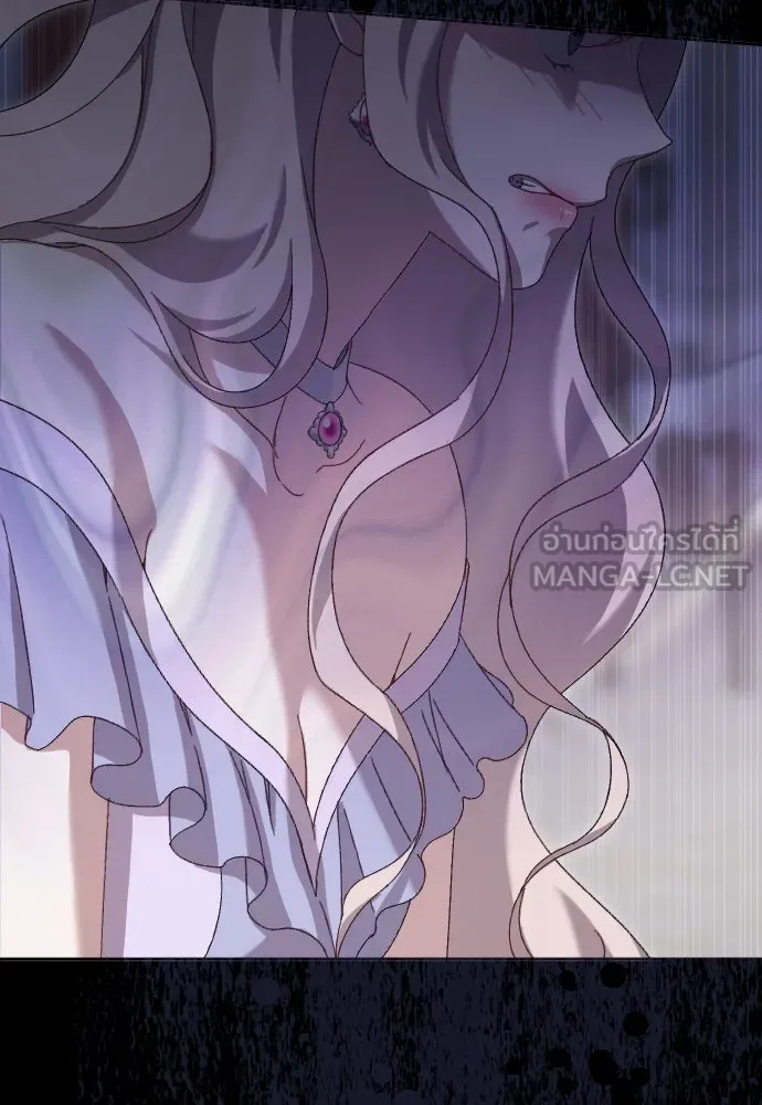 แด่ใจที่ไร้รัก ตอนที่ 7 รูปที่ 45