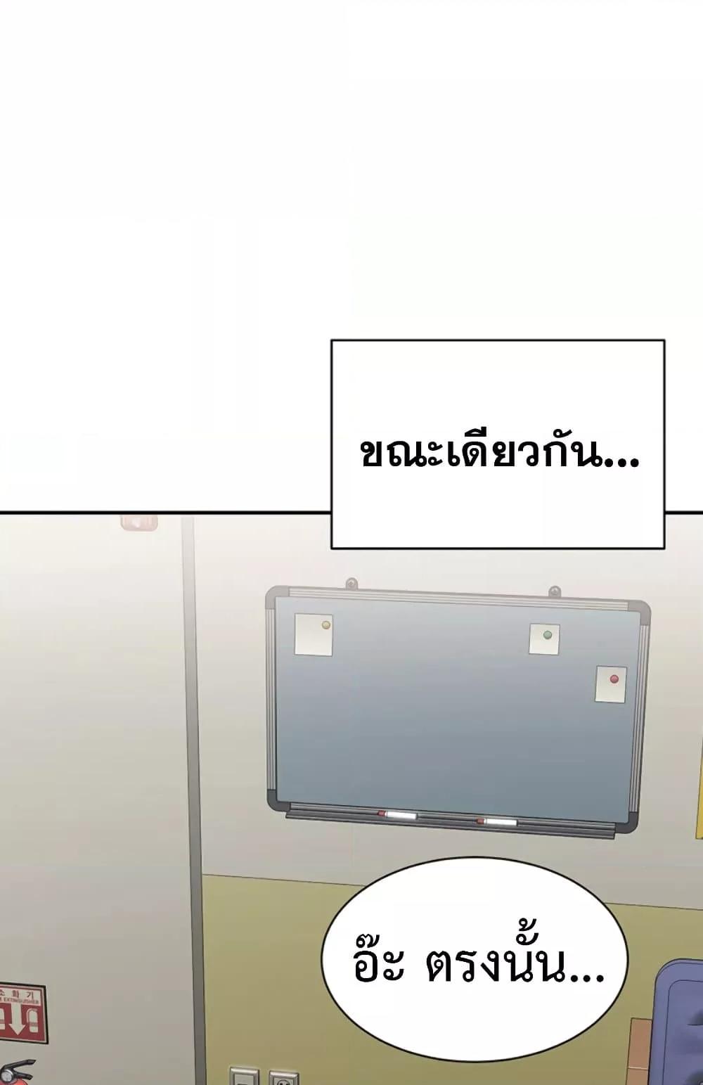 Doujin-Lc- อ่าน โดจิน มังฮวา เกาหลี ญี่ปุ่น จีน แปลไทย Reversed Virtues ตอนที่ 1 2 3 4 5 6 7 8 9 10 11 12 13 14 ฟรี ไม่มีโฆษณา อ่าน โดจิน Manhwa เกาหลี ญี่ปุ่น จีน เรามีครบ คัดมาให้เน้นๆ โดจิน 18+ รับประกันความฟินโดย  Doujin Lc