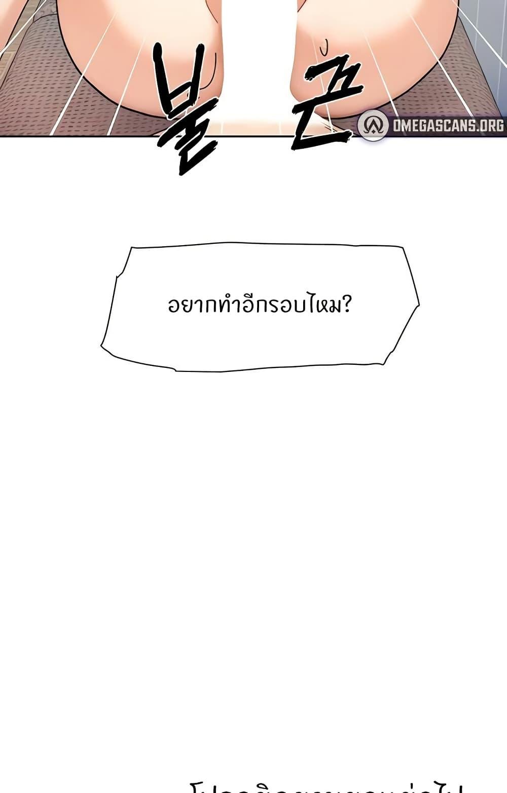 Doujin-Lc- อ่าน โดจิน มังฮวา เกาหลี ญี่ปุ่น จีน แปลไทย Cleaning Service ตอนที่ 1 2 3 4 5 6 7 8 9 10 11 12 13 14 ฟรี ไม่มีโฆษณา อ่าน โดจิน Manhwa เกาหลี ญี่ปุ่น จีน เรามีครบ คัดมาให้เน้นๆ โดจิน 18+ รับประกันความฟินโดย  Doujin Lc