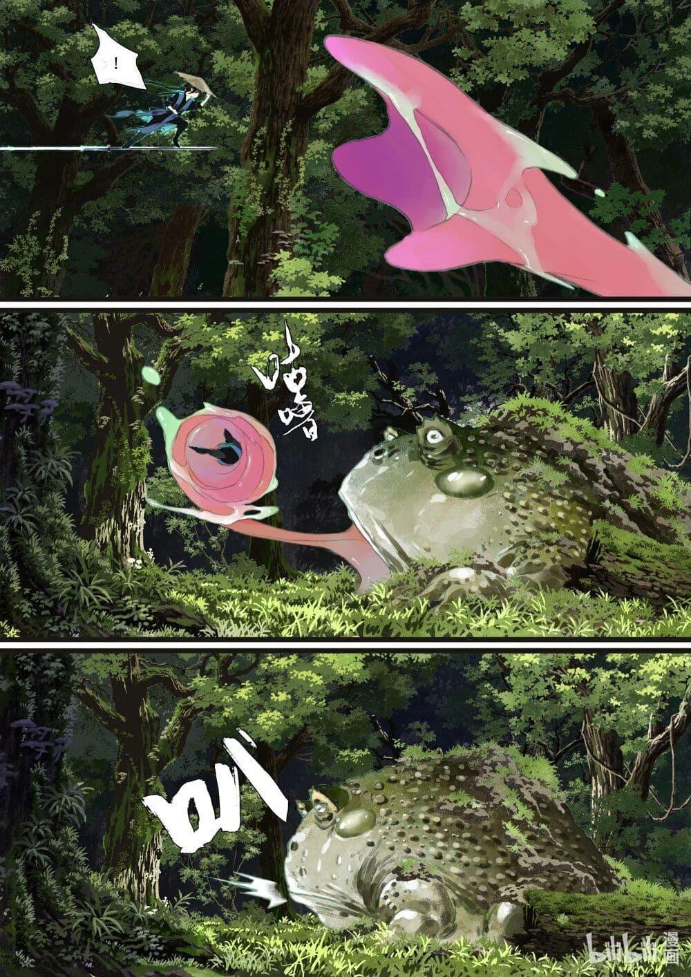 Manga-lc-com อ่านมังงะ อ่านการ์ตูน ออนไลน์ ฟรี Song of the Sky Walkers ลำนำของผู้ล่องนภา ตอนที่ 1 2 3 4 5 6 7 8 9 10 11 12 13 14 ฟรี ไม่มีโฆษณา Manga-lc - อ่าน มังงะ อ่าน การ์ตูน ออนไลน์ อ่านมังงะ ฟรี