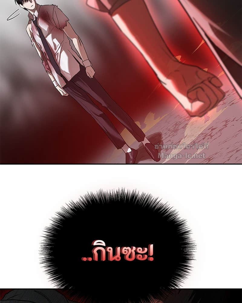 Doujin-Lc- อ่าน โดจิน มังฮวา เกาหลี ญี่ปุ่น จีน แปลไทย ข้าราชการพิเศษ ตอนที่ 1 2 3 4 5 6 7 8 9 10 11 12 13 14 ฟรี ไม่มีโฆษณา อ่าน โดจิน Manhwa เกาหลี ญี่ปุ่น จีน เรามีครบ คัดมาให้เน้นๆ โดจิน 18+ รับประกันความฟินโดย Doujin Lc