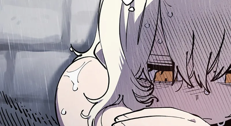 Player ตอนที่ 125 รูปที่ 20