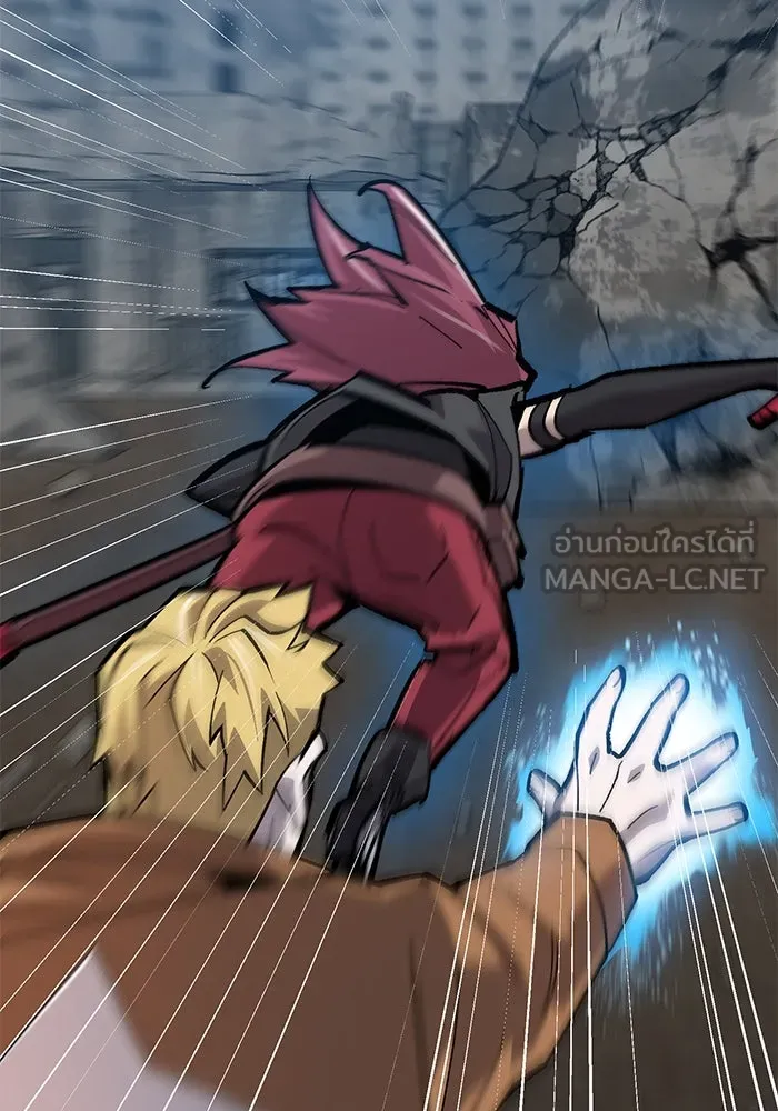 ยอดคนเลเวลทะลุ ตอนที่ 29 บุกทางเหนือ รูปที่ 138