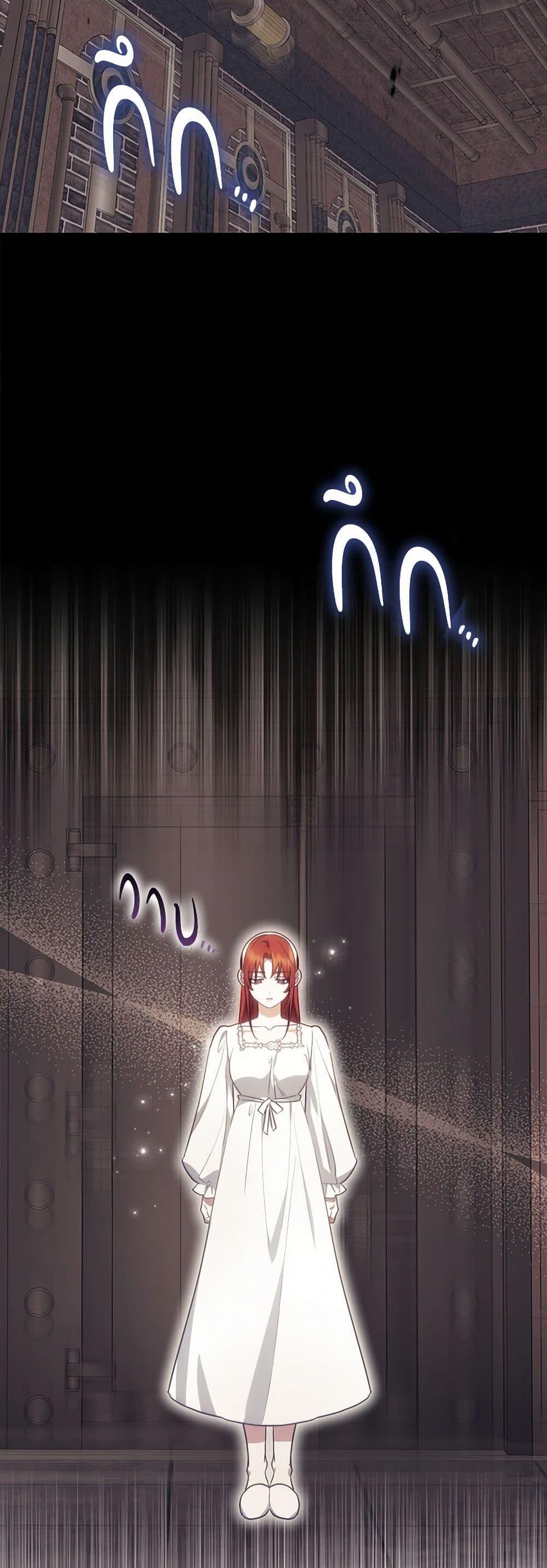 Manga-lc-com อ่านมังงะ อ่านการ์ตูน ออนไลน์ ฟรี The Abandoned Bachelorette Enjoys Her Simple Life ตอนที่ 1 2 3 4 5 6 7 8 9 10 11 12 13 14 ฟรี ไม่มีโฆษณา Manga-lc - อ่าน มังงะ อ่าน การ์ตูน ออนไลน์ อ่านมังงะ ฟรี