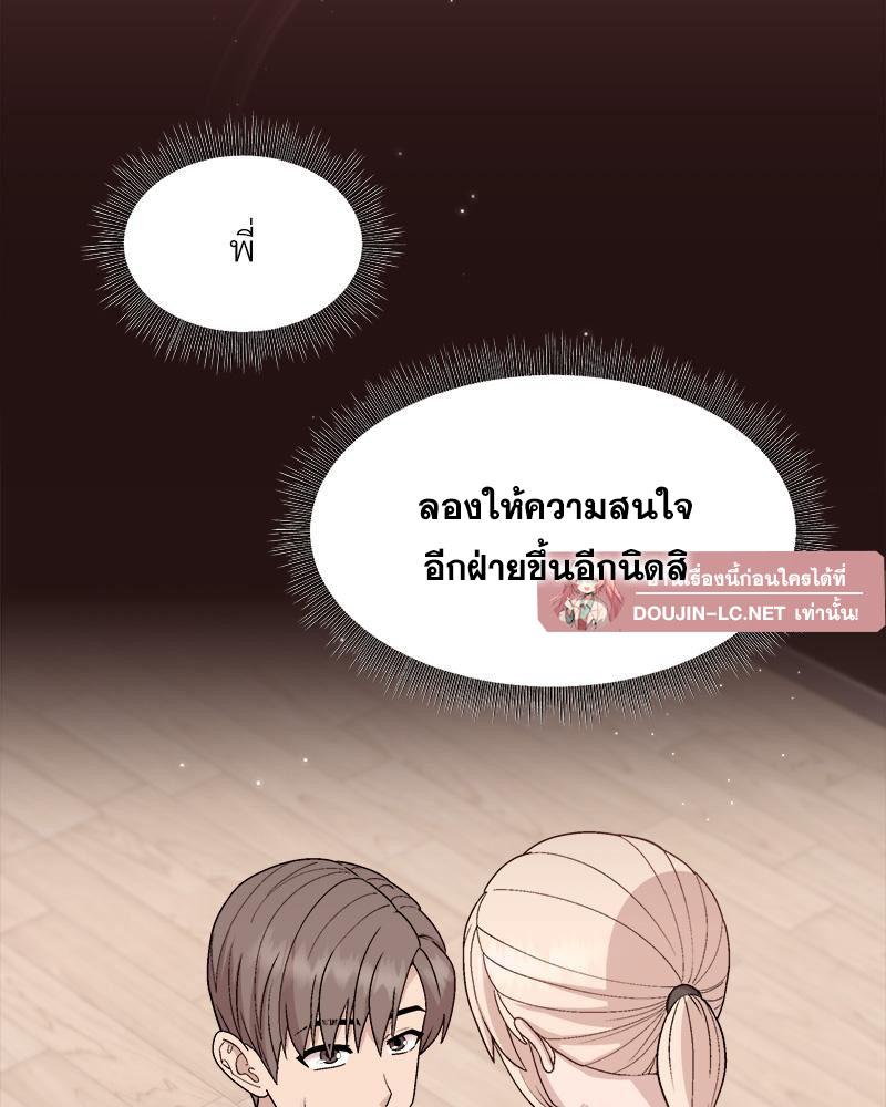 Doujin-Lc- อ่าน โดจิน มังฮวา เกาหลี ญี่ปุ่น จีน แปลไทย Playing a game ตอนที่ 1 2 3 4 5 6 7 8 9 10 11 12 13 14 ฟรี ไม่มีโฆษณา อ่าน โดจิน Manhwa เกาหลี ญี่ปุ่น จีน เรามีครบ คัดมาให้เน้นๆ โดจิน 18+ รับประกันความฟินโดย  Doujin Lc