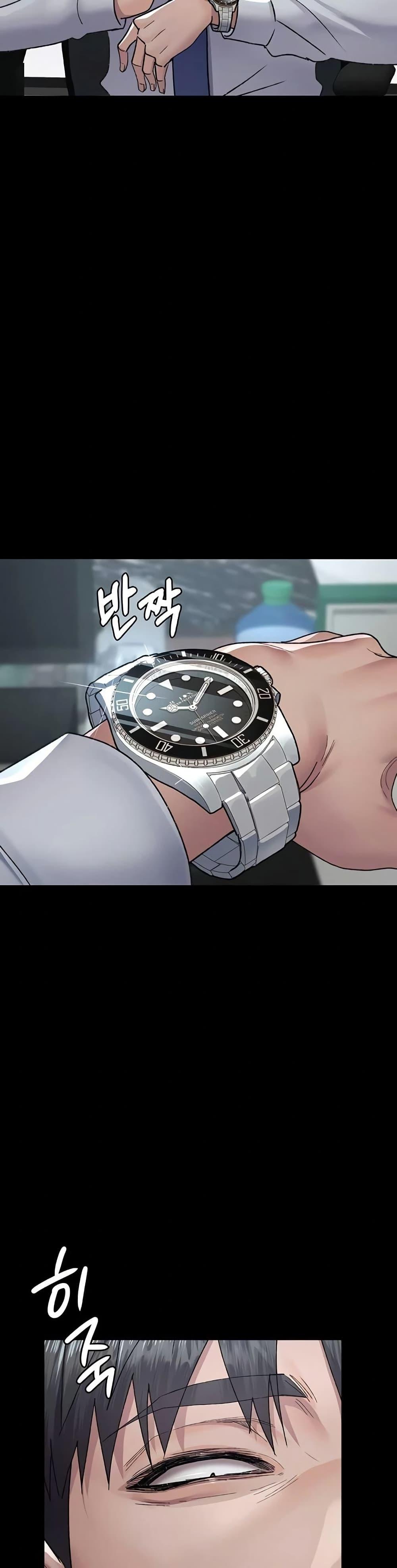 Doujin-Lc- อ่าน โดจิน มังฮวา เกาหลี ญี่ปุ่น จีน แปลไทย Night Hospital ตอนที่ 1 2 3 4 5 6 7 8 9 10 11 12 13 14 ฟรี ไม่มีโฆษณา อ่าน โดจิน Manhwa เกาหลี ญี่ปุ่น จีน เรามีครบ คัดมาให้เน้นๆ โดจิน 18+ รับประกันความฟินโดย  Doujin Lc