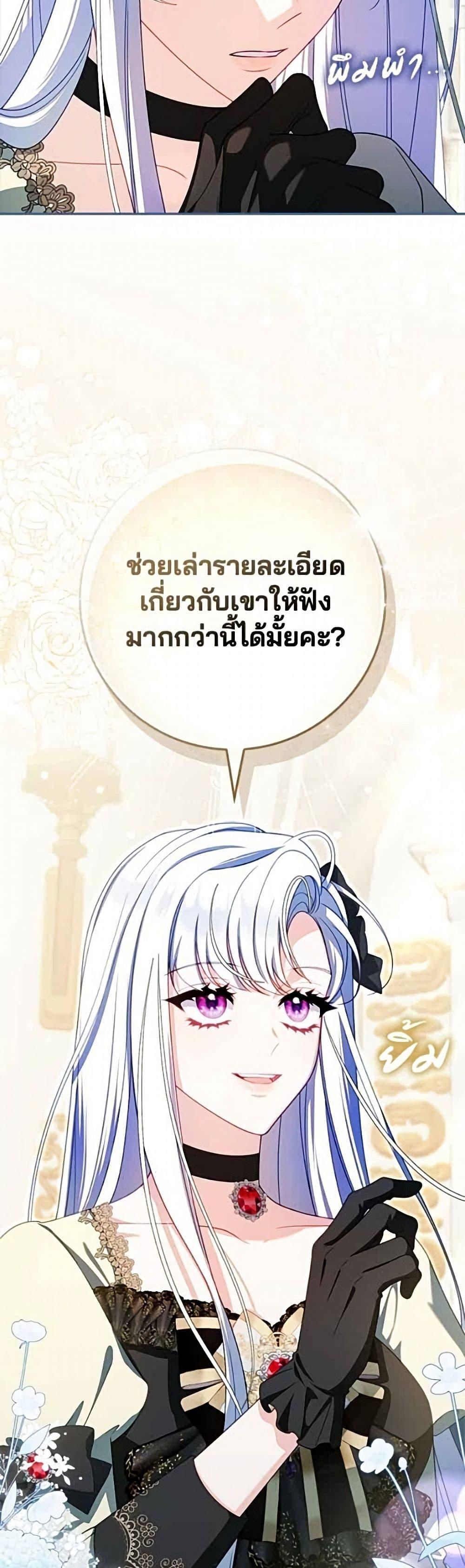 Manga-lc-com อ่านมังงะ อ่านการ์ตูน ออนไลน์ ฟรี Giselle the Unbreakable ตอนที่ 1 2 3 4 5 6 7 8 9 10 11 12 13 14 ฟรี ไม่มีโฆษณา Manga-lc - อ่าน มังงะ อ่าน การ์ตูน ออนไลน์ อ่านมังงะ ฟรี