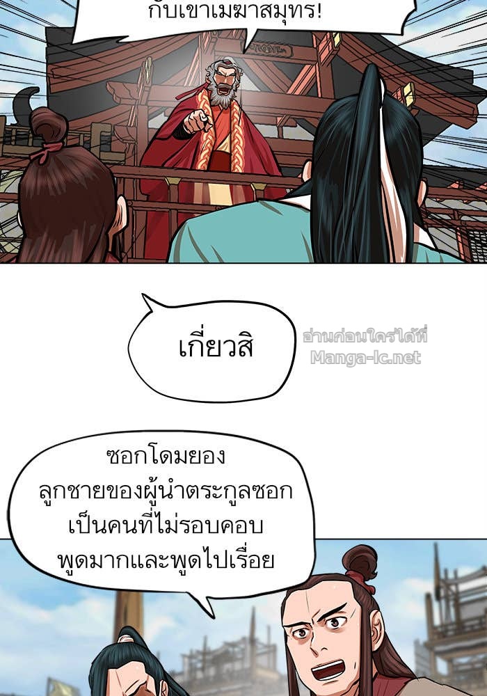Doujin-Lc- อ่าน โดจิน มังฮวา เกาหลี ญี่ปุ่น จีน แปลไทย องครักษ์แห่งอัครสกุลจาง ตอนที่ 1 2 3 4 5 6 7 8 9 10 11 12 13 14 ฟรี ไม่มีโฆษณา อ่าน โดจิน Manhwa เกาหลี ญี่ปุ่น จีน เรามีครบ คัดมาให้เน้นๆ โดจิน 18+ รับประกันความฟินโดย Doujin Lc