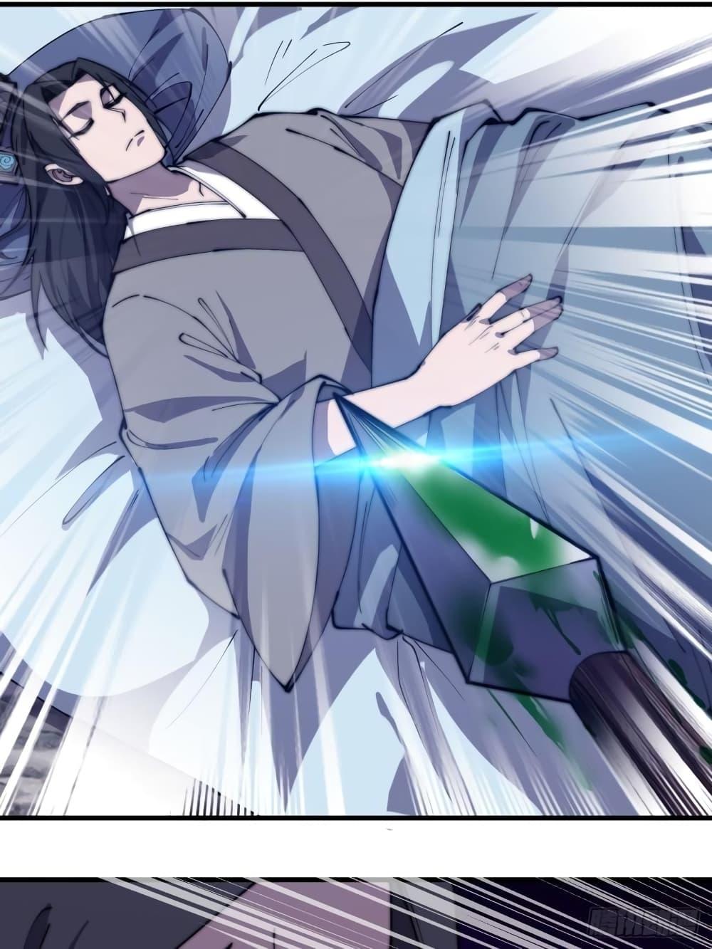 Manga-lc-com อ่านมังงะ อ่านการ์ตูน ออนไลน์ ฟรี It Starts With A Mountain ตอนที่ 1 2 3 4 5 6 7 8 9 10 11 12 13 14 ฟรี ไม่มีโฆษณา Manga-lc - อ่าน มังงะ อ่าน การ์ตูน ออนไลน์ อ่านมังงะ ฟรี