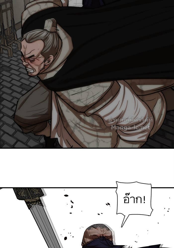 Doujin-Lc- อ่าน โดจิน มังฮวา เกาหลี ญี่ปุ่น จีน แปลไทย องครักษ์แห่งอัครสกุลจาง ตอนที่ 1 2 3 4 5 6 7 8 9 10 11 12 13 14 ฟรี ไม่มีโฆษณา อ่าน โดจิน Manhwa เกาหลี ญี่ปุ่น จีน เรามีครบ คัดมาให้เน้นๆ โดจิน 18+ รับประกันความฟินโดย Doujin Lc