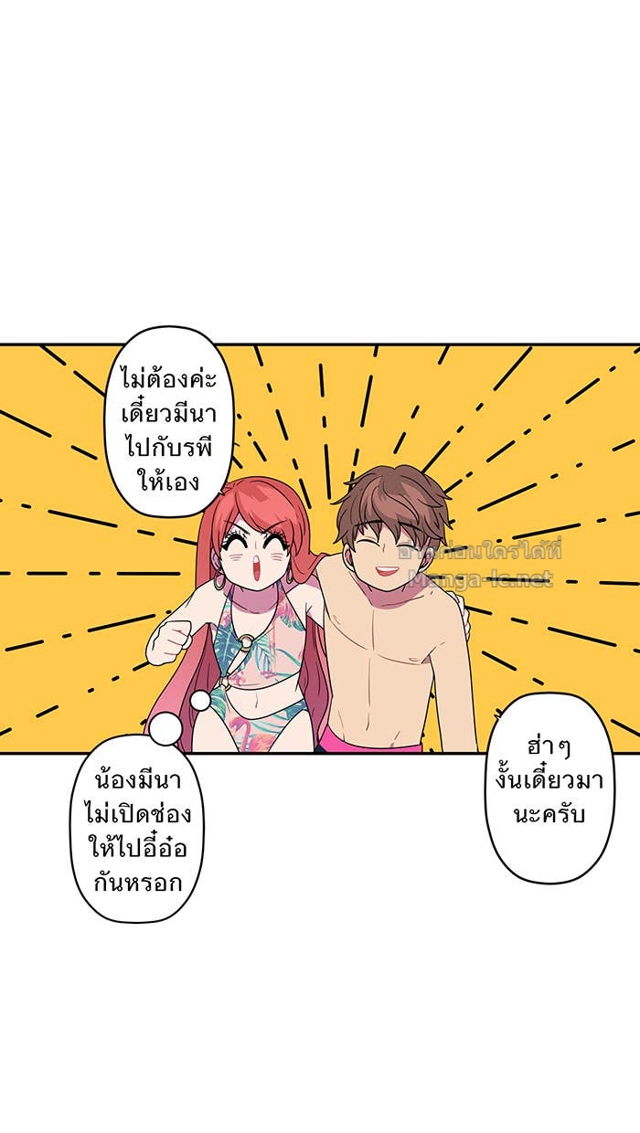 Doujin-Lc- อ่าน โดจิน มังฮวา เกาหลี ญี่ปุ่น จีน แปลไทย Take My Money รักนี้...มีเปย์ ตอนที่ 1 2 3 4 5 6 7 8 9 10 11 12 13 14 ฟรี ไม่มีโฆษณา อ่าน โดจิน Manhwa เกาหลี ญี่ปุ่น จีน เรามีครบ คัดมาให้เน้นๆ โดจิน 18+ รับประกันความฟินโดย Doujin Lc