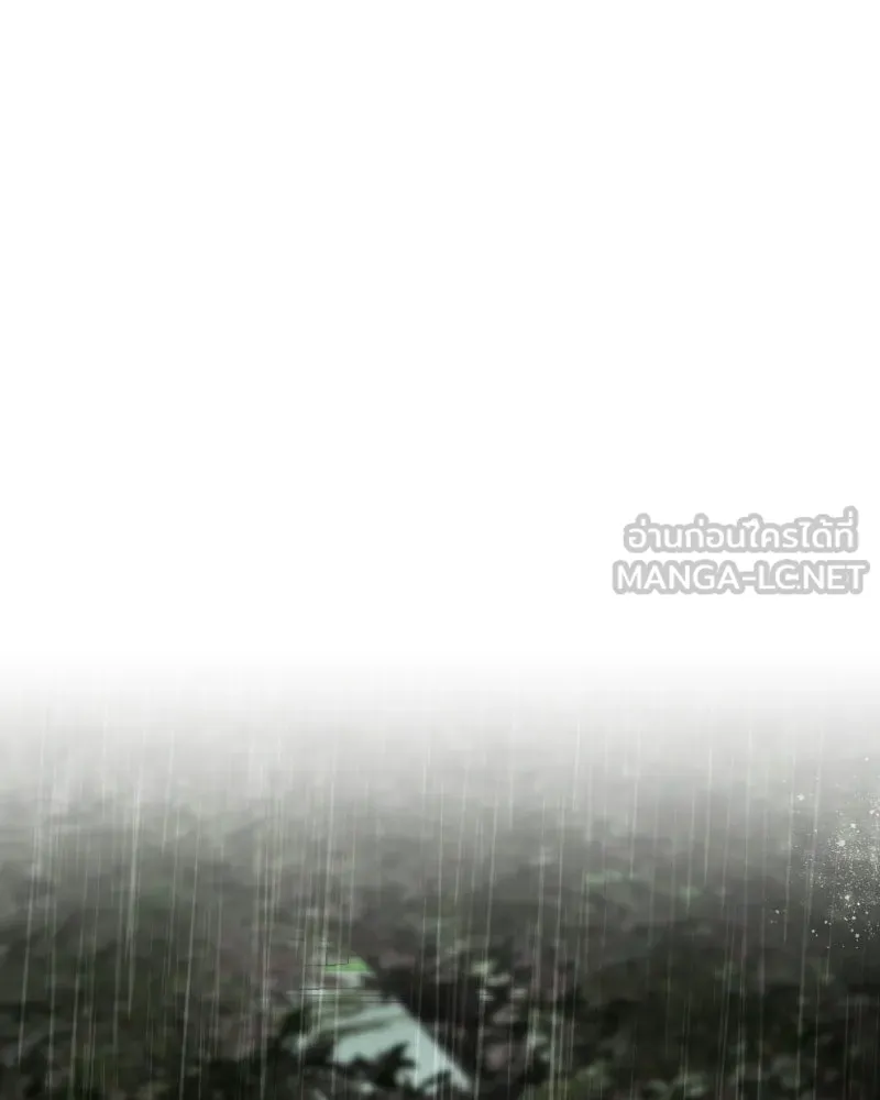 เจ้าหญิงคลั่งแห่งวังหลวง ตอนที่ 96 รูปที่ 30