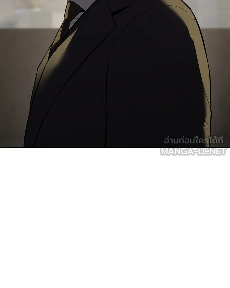แบคXX ตอนที่ 90 รูปที่ 15