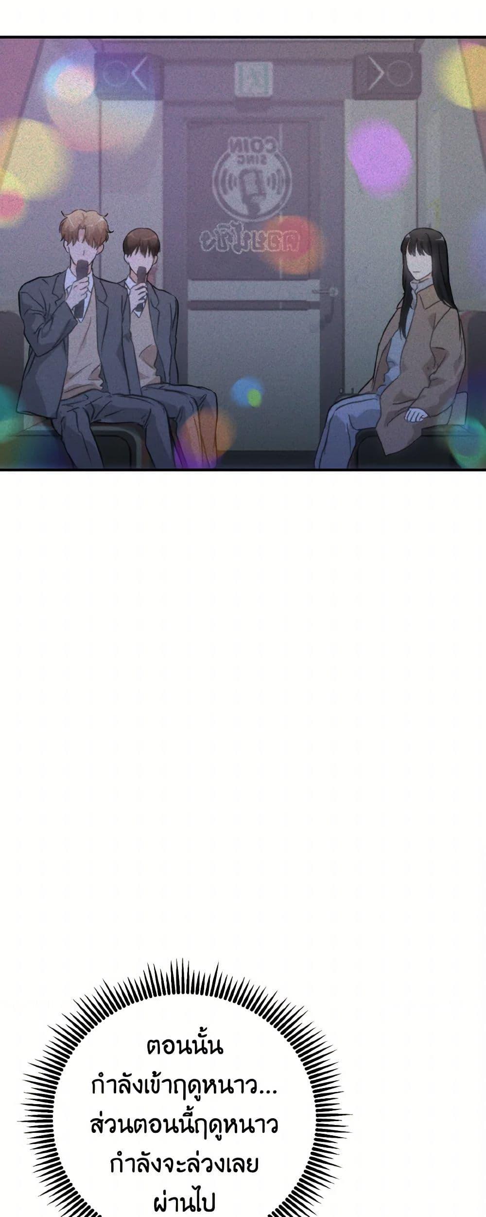 Manga-lc-com อ่านมังงะ อ่านการ์ตูน ออนไลน์ ฟรี Lovely Runner ตอนที่ 1 2 3 4 5 6 7 8 9 10 11 12 13 14 ฟรี ไม่มีโฆษณา Manga-lc - อ่าน มังงะ อ่าน การ์ตูน ออนไลน์ อ่านมังงะ ฟรี