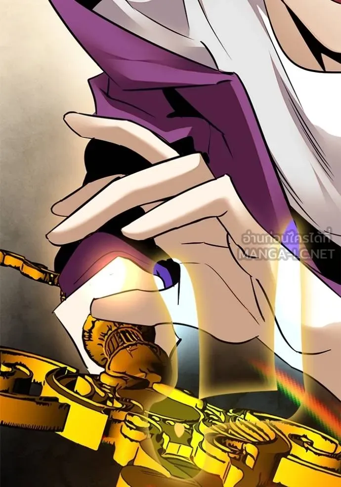 Return to Player ตอนที่ 170 รูปที่ 93