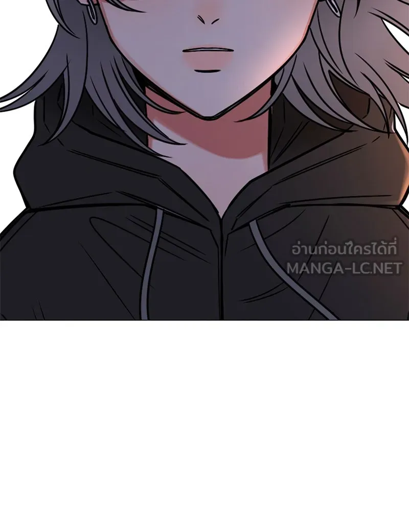 Level One Dreamersbrผู้ชนะรักนี้ต้องเป็น ตอนที่ 21 รูปที่ 117