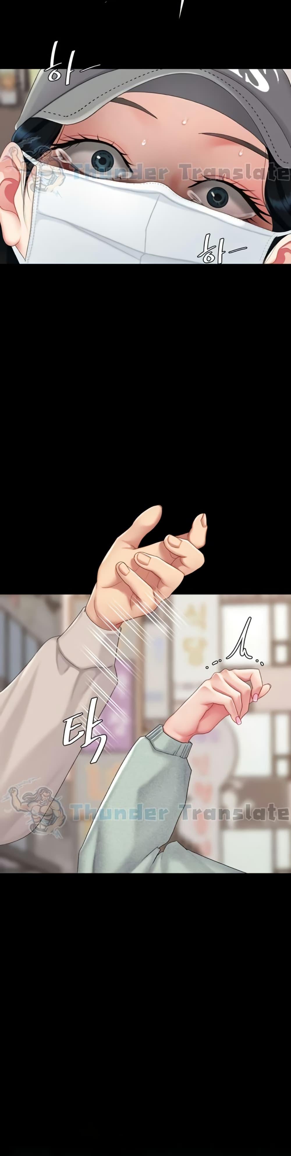 Doujin-Lc- อ่าน โดจิน มังฮวา เกาหลี ญี่ปุ่น จีน แปลไทย Go Ahead, Mom ตอนที่ 1 2 3 4 5 6 7 8 9 10 11 12 13 14 ฟรี ไม่มีโฆษณา อ่าน โดจิน Manhwa เกาหลี ญี่ปุ่น จีน เรามีครบ คัดมาให้เน้นๆ โดจิน 18+ รับประกันความฟินโดย  Doujin Lc