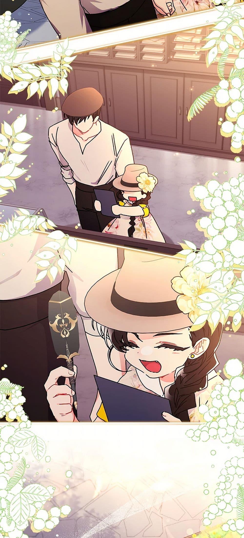 Manga-lc-com อ่านมังงะ อ่านการ์ตูน ออนไลน์ ฟรี I Became the Male Lead’s Adopted Daughter ตอนที่ 1 2 3 4 5 6 7 8 9 10 11 12 13 14 ฟรี ไม่มีโฆษณา Manga-lc - อ่าน มังงะ อ่าน การ์ตูน ออนไลน์ อ่านมังงะ ฟรี