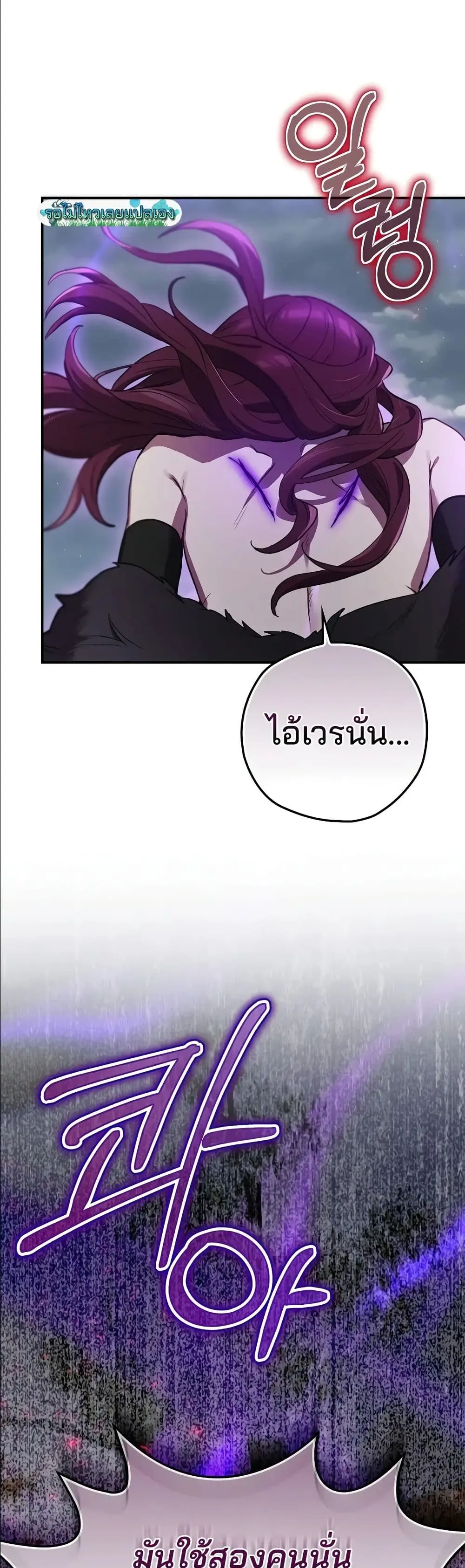 Manga-lc-com อ่านมังงะ อ่านการ์ตูน ออนไลน์ ฟรี Ending Maker ตอนที่ 1 2 3 4 5 6 7 8 9 10 11 12 13 14 ฟรี ไม่มีโฆษณา Manga-lc - อ่าน มังงะ อ่าน การ์ตูน ออนไลน์ อ่านมังงะ ฟรี