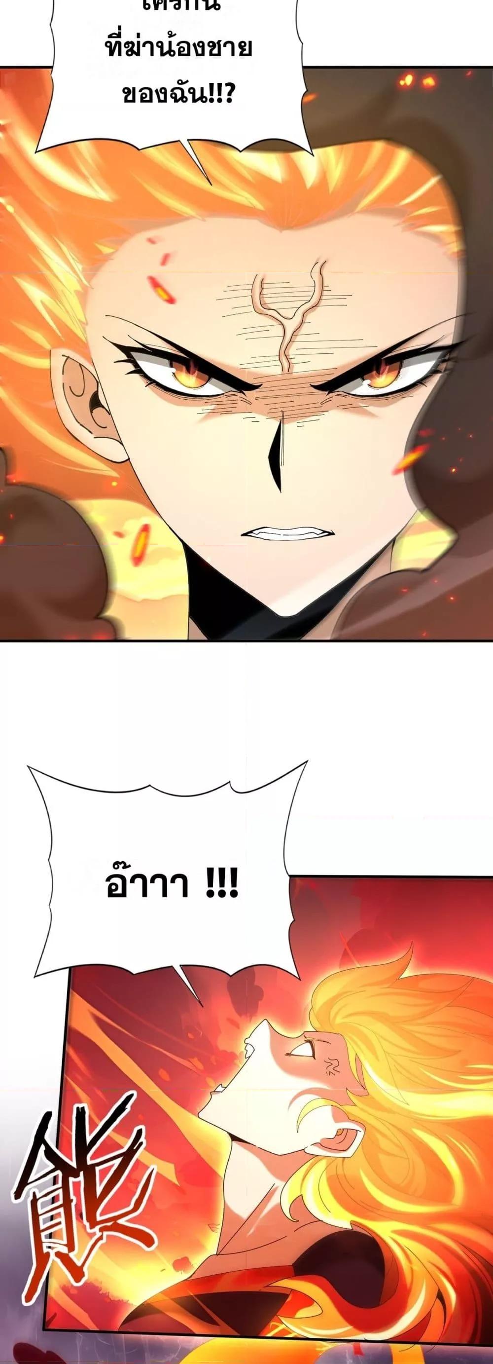 Manga-lc-com อ่านมังงะ อ่านการ์ตูน ออนไลน์ ฟรี IamDrakoMajs ตอนที่ 1 2 3 4 5 6 7 8 9 10 11 12 13 14 ฟรี ไม่มีโฆษณา Manga-lc - อ่าน มังงะ อ่าน การ์ตูน ออนไลน์ อ่านมังงะ ฟรี