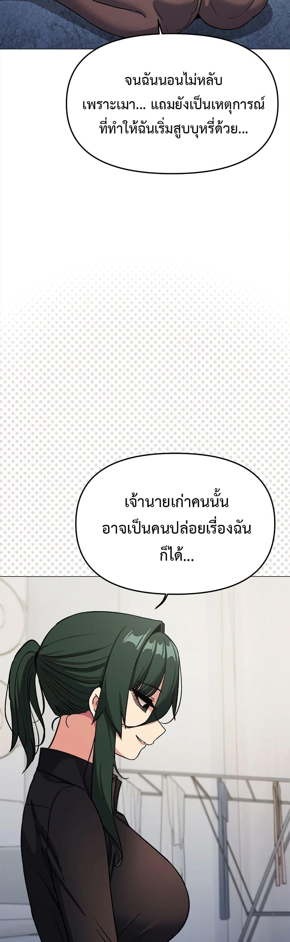 Doujin-Lc- อ่าน โดจิน มังฮวา เกาหลี ญี่ปุ่น จีน แปลไทย Stop Smoking ตอนที่ 1 2 3 4 5 6 7 8 9 10 11 12 13 14 ฟรี ไม่มีโฆษณา อ่าน โดจิน Manhwa เกาหลี ญี่ปุ่น จีน เรามีครบ คัดมาให้เน้นๆ โดจิน 18+ รับประกันความฟินโดย  Doujin Lc
