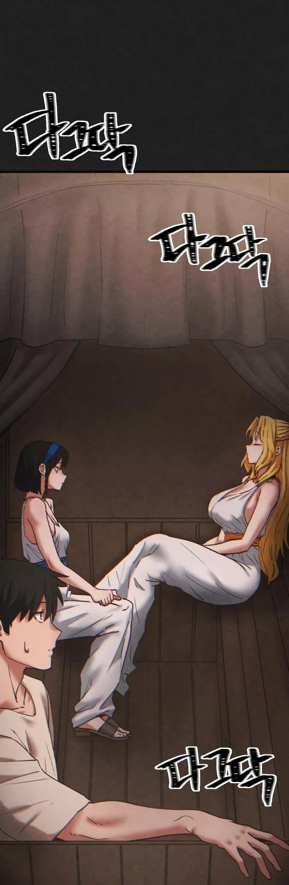Doujin-Lc- อ่าน โดจิน มังฮวา เกาหลี ญี่ปุ่น จีน แปลไทย Global Sexual Culture Research Institute ตอนที่ 1 2 3 4 5 6 7 8 9 10 11 12 13 14 ฟรี ไม่มีโฆษณา อ่าน โดจิน Manhwa เกาหลี ญี่ปุ่น จีน เรามีครบ คัดมาให้เน้นๆ โดจิน 18+ รับประกันความฟินโดย  Doujin Lc