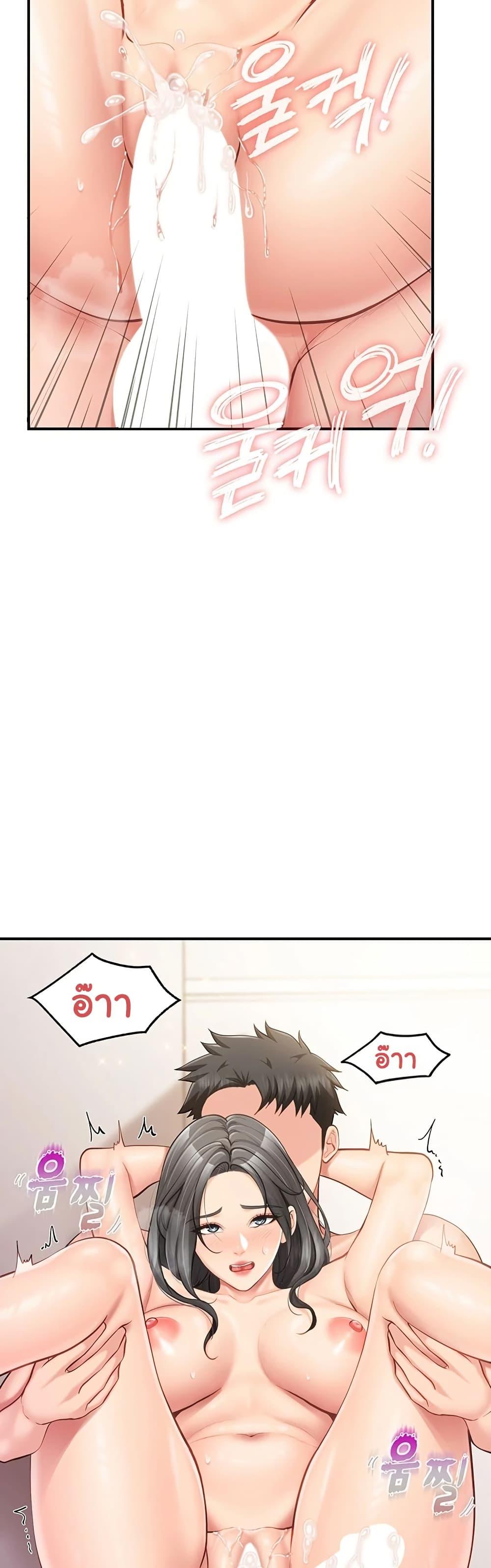 Doujin-Lc- อ่าน โดจิน มังฮวา เกาหลี ญี่ปุ่น จีน แปลไทย I am The Only ตอนที่ 1 2 3 4 5 6 7 8 9 10 11 12 13 14 ฟรี ไม่มีโฆษณา อ่าน โดจิน Manhwa เกาหลี ญี่ปุ่น จีน เรามีครบ คัดมาให้เน้นๆ โดจิน 18+ รับประกันความฟินโดย  Doujin Lc