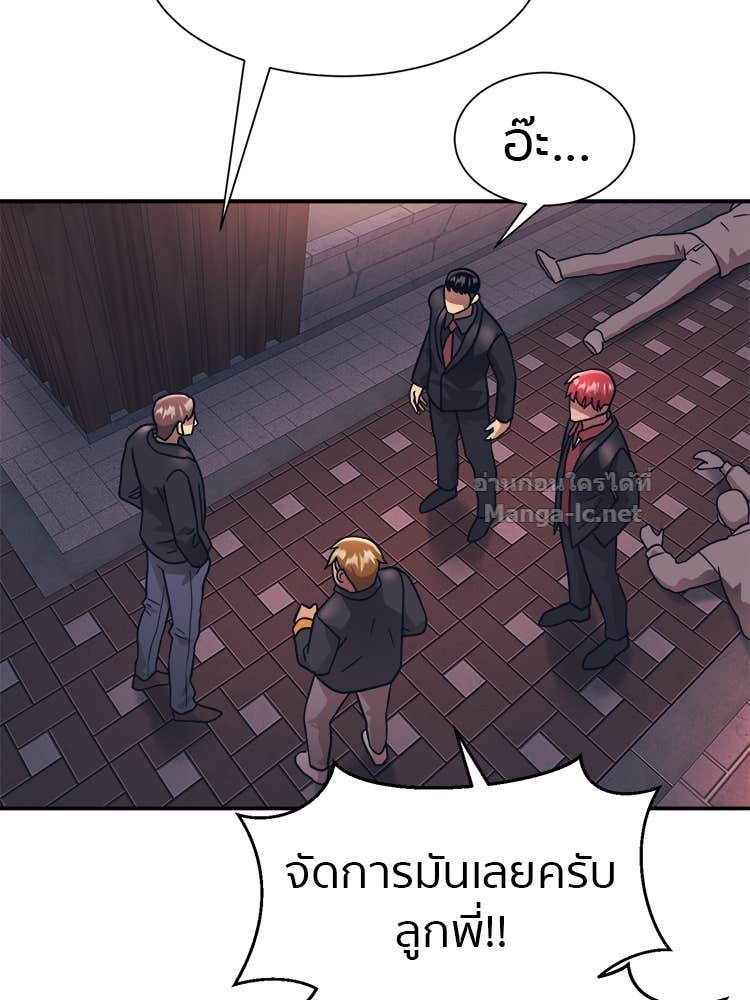 Doujin-Lc- อ่าน โดจิน มังฮวา เกาหลี ญี่ปุ่น จีน แปลไทย โคตรแกร่ง ตอนที่ 1 2 3 4 5 6 7 8 9 10 11 12 13 14 ฟรี ไม่มีโฆษณา อ่าน โดจิน Manhwa เกาหลี ญี่ปุ่น จีน เรามีครบ คัดมาให้เน้นๆ โดจิน 18+ รับประกันความฟินโดย Doujin Lc