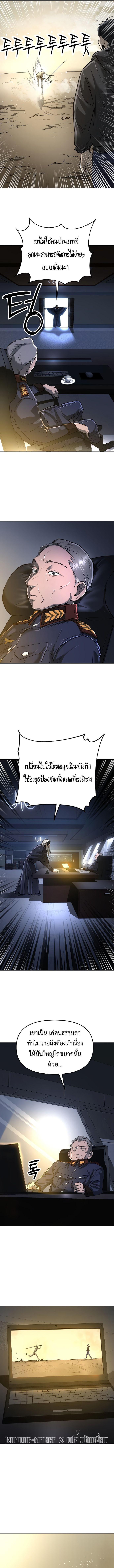 Manga-lc-com อ่านมังงะ อ่านการ์ตูน ออนไลน์ ฟรี Cosmic Heavenly Demon 3077 ตอนที่ 1 2 3 4 5 6 7 8 9 10 11 12 13 14 ฟรี ไม่มีโฆษณา Manga-lc - อ่าน มังงะ อ่าน การ์ตูน ออนไลน์ อ่านมังงะ ฟรี