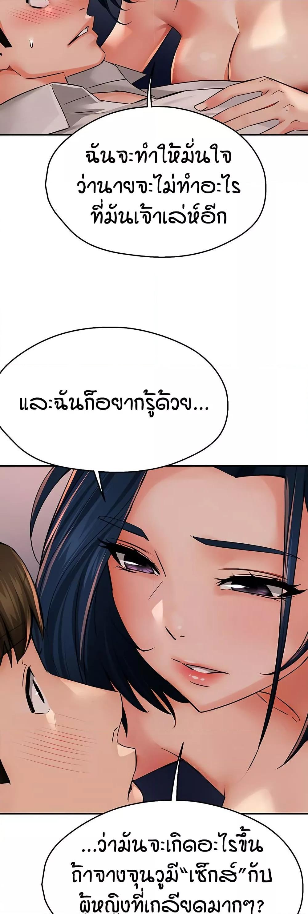 Doujin-Lc- อ่าน โดจิน มังฮวา เกาหลี ญี่ปุ่น จีน แปลไทย Yogurt Delivery Lady ตอนที่ 1 2 3 4 5 6 7 8 9 10 11 12 13 14 ฟรี ไม่มีโฆษณา อ่าน โดจิน Manhwa เกาหลี ญี่ปุ่น จีน เรามีครบ คัดมาให้เน้นๆ โดจิน 18+ รับประกันความฟินโดย  Doujin Lc