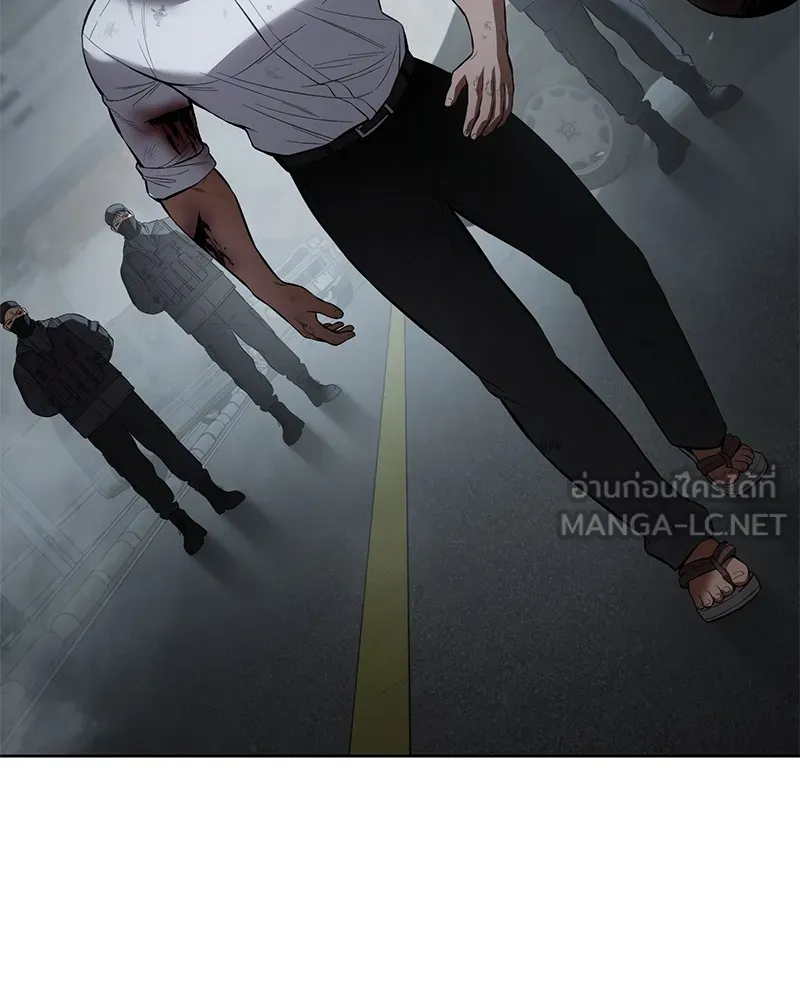 แบคXX ตอนที่ 94 รูปที่ 48