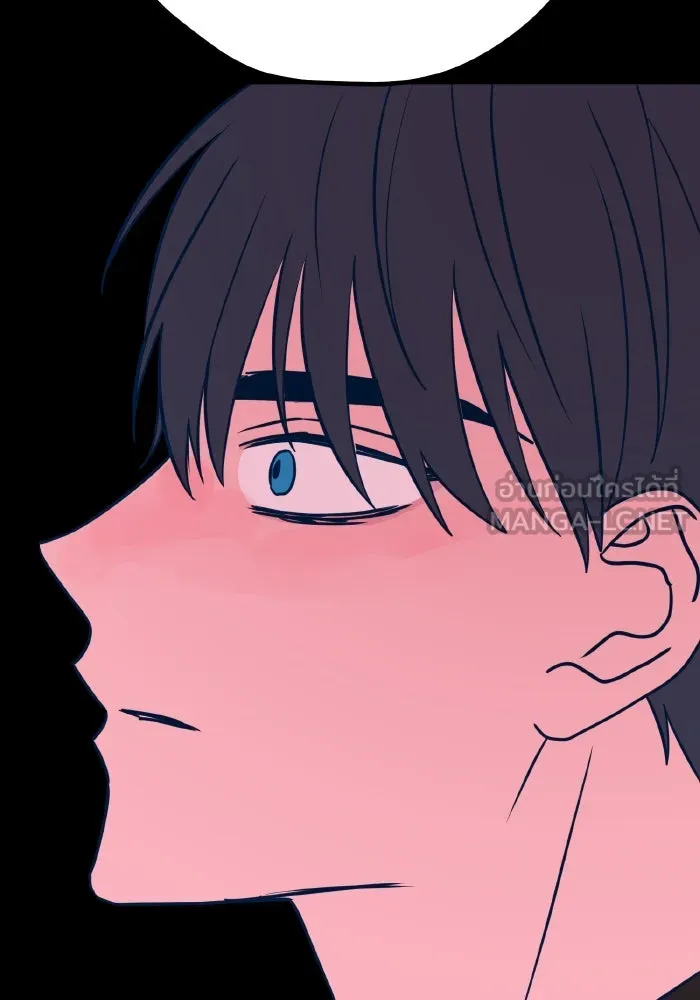 รักนี้ไม่มีรีไซเคิล ตอนที่ 38 รูปที่ 39