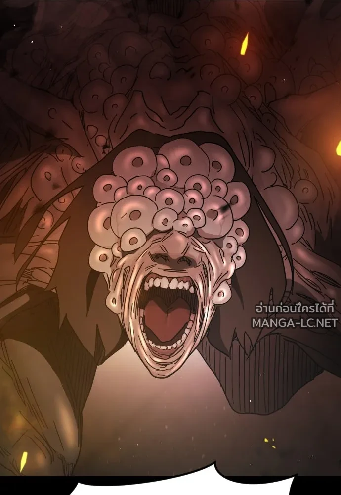 Manga-lc-com อ่านมังงะ อ่านการ์ตูน ออนไลน์ ฟรี วันดีคืนดี โซลก็ ตอนที่ 1 2 3 4 5 6 7 8 9 10 11 12 13 14 ฟรี ไม่มีโฆษณา Manga-lc - อ่าน มังงะ อ่าน การ์ตูน ออนไลน์ อ่านมังงะ ฟรี