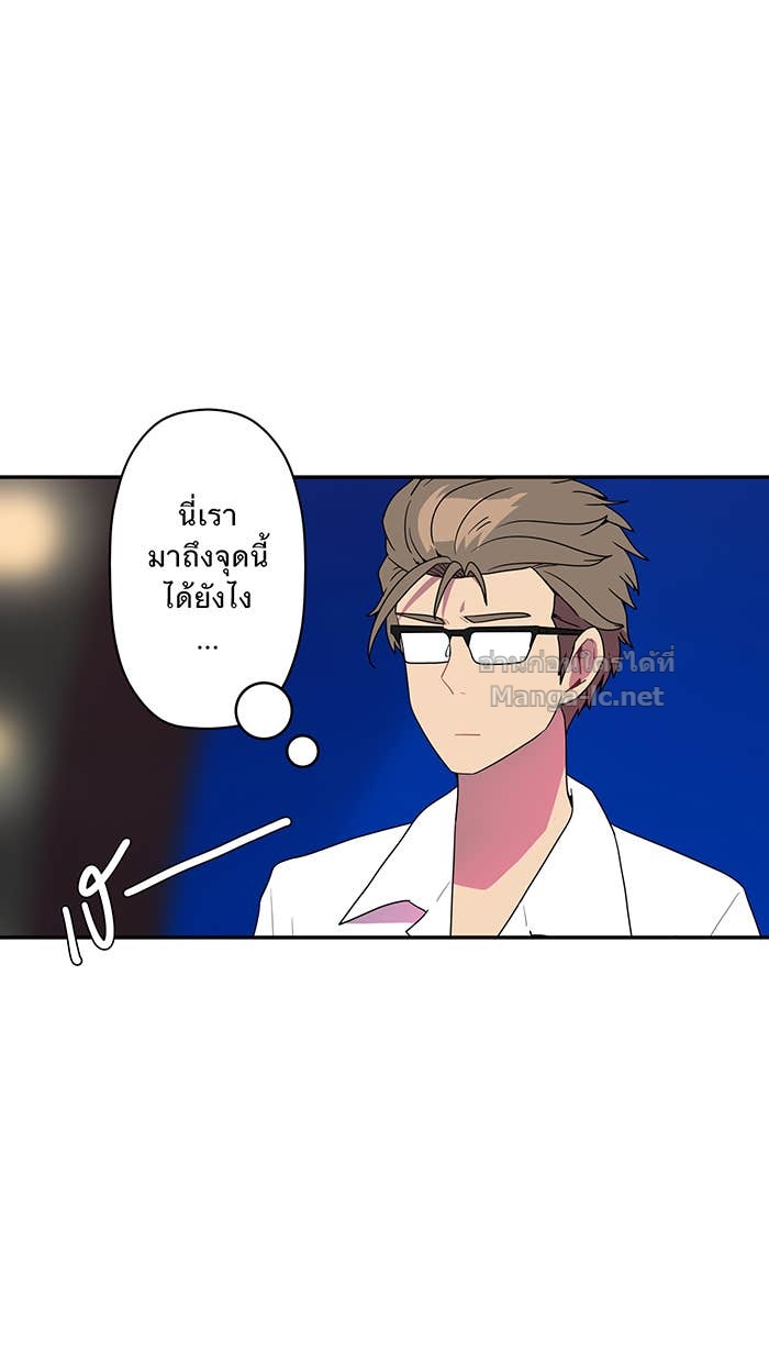Doujin-Lc- อ่าน โดจิน มังฮวา เกาหลี ญี่ปุ่น จีน แปลไทย Take My Money รักนี้...มีเปย์ ตอนที่ 1 2 3 4 5 6 7 8 9 10 11 12 13 14 ฟรี ไม่มีโฆษณา อ่าน โดจิน Manhwa เกาหลี ญี่ปุ่น จีน เรามีครบ คัดมาให้เน้นๆ โดจิน 18+ รับประกันความฟินโดย Doujin Lc