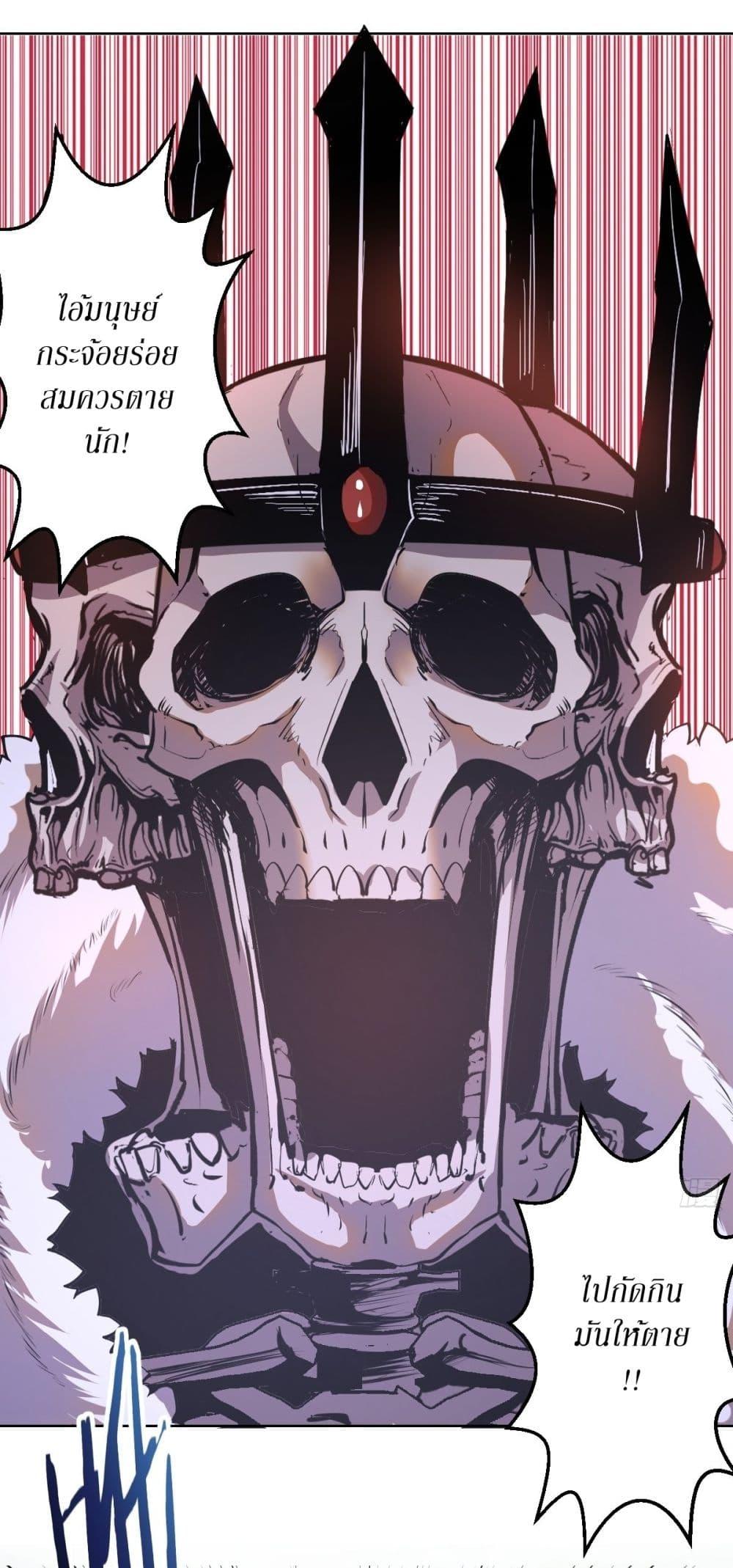 Manga-lc-com อ่านมังงะ อ่านการ์ตูน ออนไลน์ ฟรี King star emperor ตอนที่ 1 2 3 4 5 6 7 8 9 10 11 12 13 14 ฟรี ไม่มีโฆษณา Manga-lc - อ่าน มังงะ อ่าน การ์ตูน ออนไลน์ อ่านมังงะ ฟรี