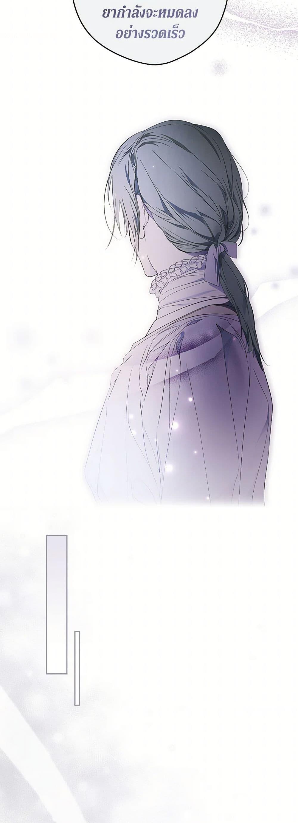 Manga-lc-com อ่านมังงะ อ่านการ์ตูน ออนไลน์ ฟรี Secret Lady ตอนที่ 1 2 3 4 5 6 7 8 9 10 11 12 13 14 ฟรี ไม่มีโฆษณา Manga-lc - อ่าน มังงะ อ่าน การ์ตูน ออนไลน์ อ่านมังงะ ฟรี